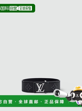 自营1h可退 欧洲直邮LV/路易威登 男士黑色黄铜/帆布手链新款