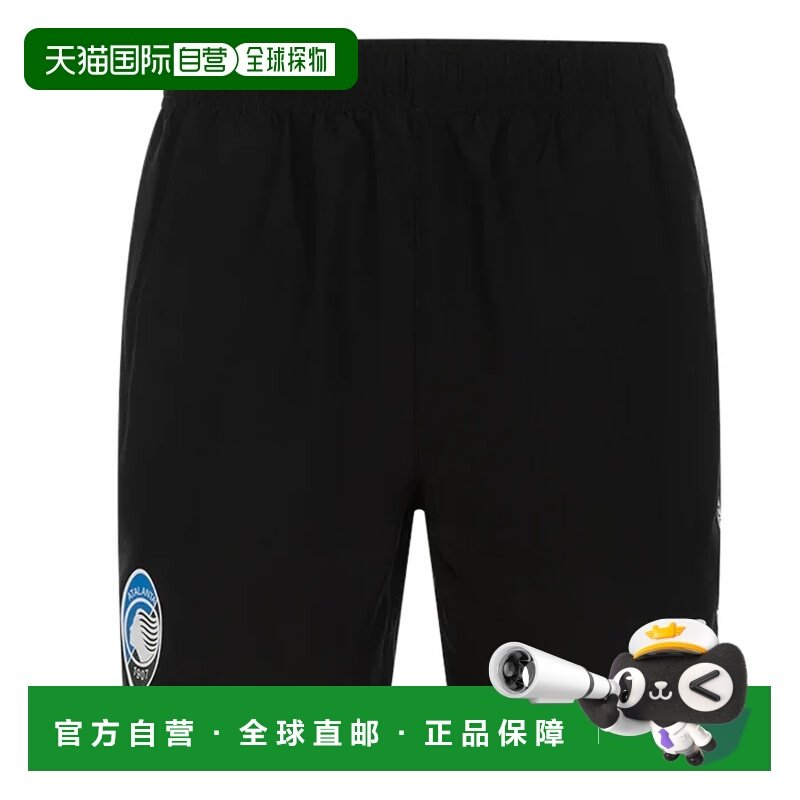 欧洲直邮new balance 男士 休闲裤短裤,运动服/休闲服装,运动中长裤／短裤,淘宝优惠券,粉丝福利购,淘宝优惠卷