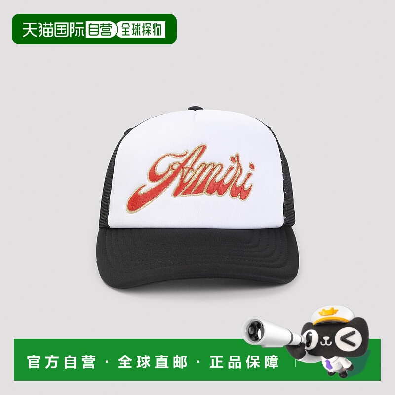 1h可退 欧洲直邮amiri 男士 帽子