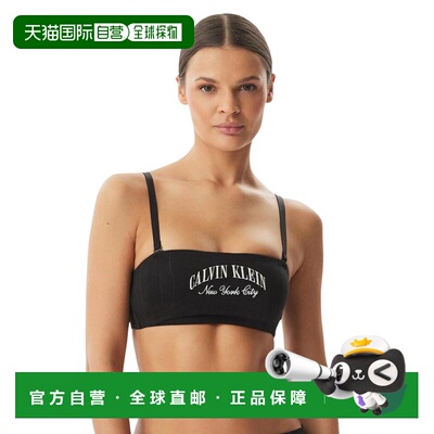 香港直邮CALVIN KLEIN UNDERWEAR 女士运动文胸 LV00QF8710UB1