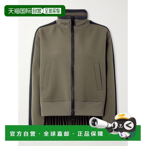 1h可退 香港直邮Sacai 女士 褶裥科技针织宽身束腰夹克 SCW315