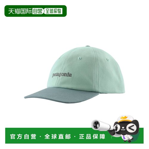 自营欧洲直邮PATAGONIA巴塔哥尼亚 Fitz Roy Icon Trad帽子男女通