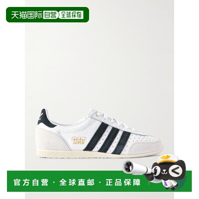 1h可退 香港直邮Adidas 男士 Japan 绒面革织纹皮革运动鞋 IH5489