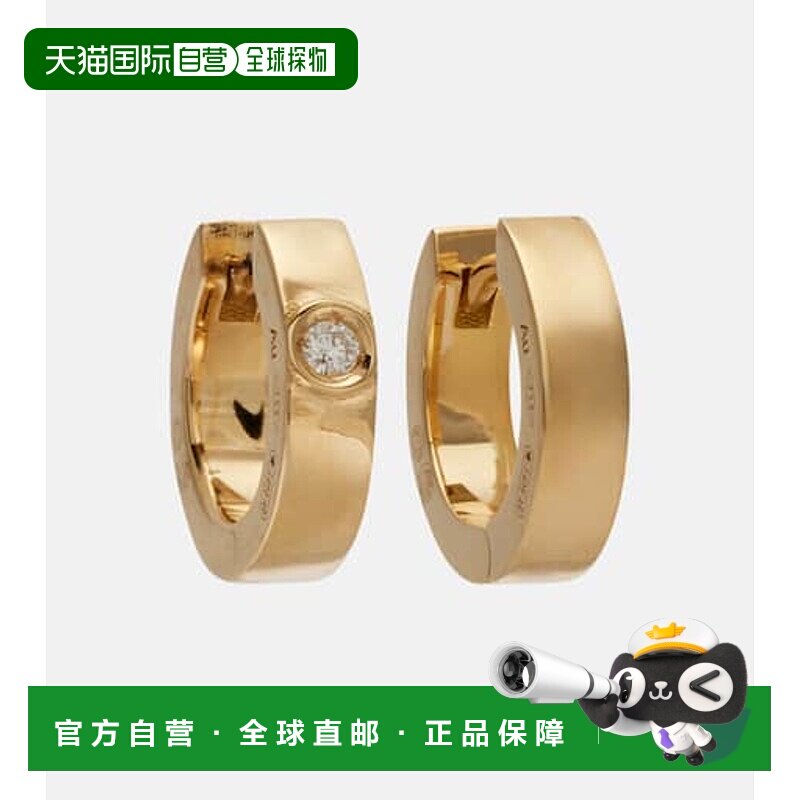 1h可退 香港直邮TOT&Ecirc;ME 女士 18K金钻石耳环 metal金属色 舒适时