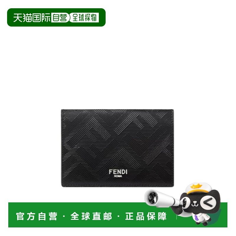 1h可退 香港直邮FENDI 25FW Fendi Shadow 卡包 Men,箱包皮具/热销女包/男包,钱包,淘宝优惠券,粉丝福利购,淘宝优惠卷