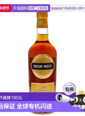 欧洲直邮irish mist爱尔兰蜜糖利口酒35%700ml英国原装进口烈酒