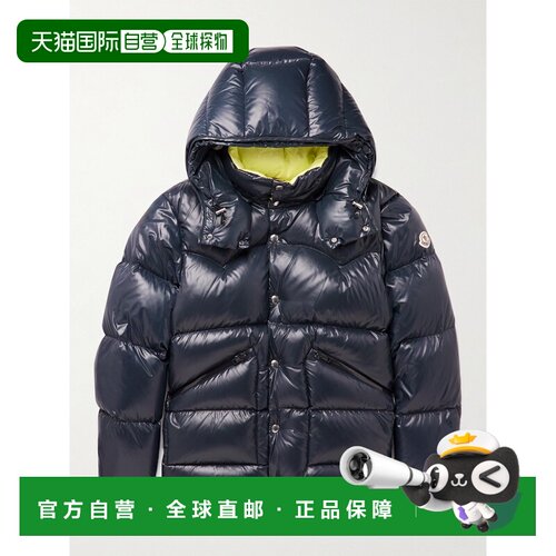 1h可退 香港直邮Moncler 盟可睐 男士 Coutard Glossed-Shell 绗