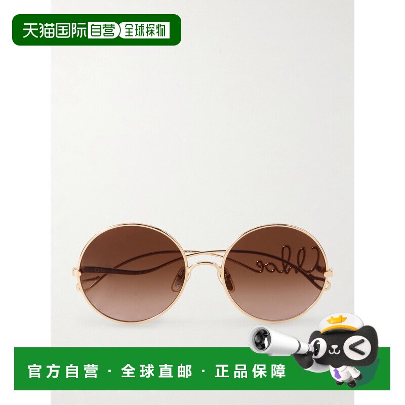 1h可退 香港直邮Chloe 蔻依 女士 标志性圆框镀金太阳眼镜 CH0372