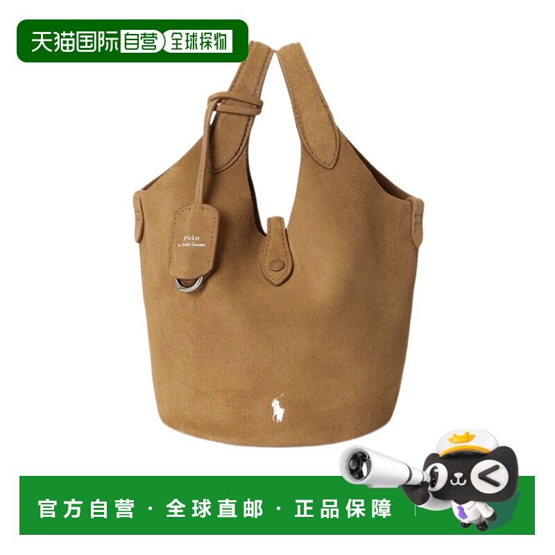 Polo Ralph Lauren 双提手水桶单肩包斜挎包手提包 428P23820图片