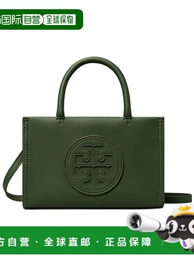 香港直邮Tory Burch 汤丽柏琦托特包双提手 145613