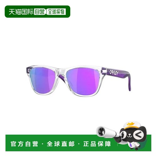 香港直邮Oakley 欧克利 男士 FROGSKINS XXS OJ9009 900903 太阳