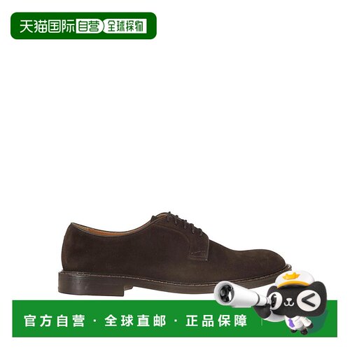 香港直邮doucal's 男士 时尚休闲鞋