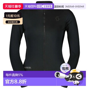 欧洲直邮SCOTT RC Pro Warm GORE‑TEX Infinium™ Windstopper® 夹