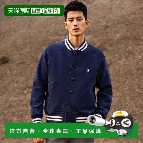 欧洲直邮Polo Ralph Lauren 拉夫劳伦 RGLN JK MOD6-OUTERWEAR-BO