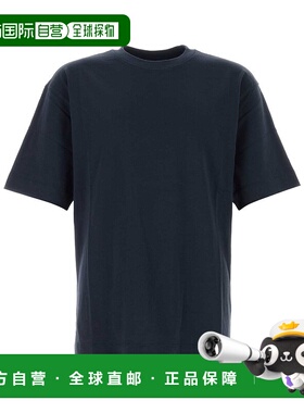 香港直邮Dries Van Noten 宽松棉T恤 2510211111603