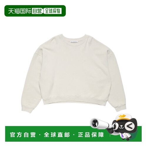 1h可退 香港直邮ACNE STUDIOS 男士针织衫 CI0137CEG SS2026 白色