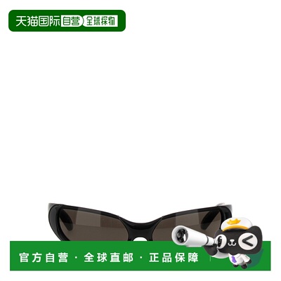 1h可退 香港直邮Balenciaga 巴黎世家 女士 Xpander 太阳镜 68194