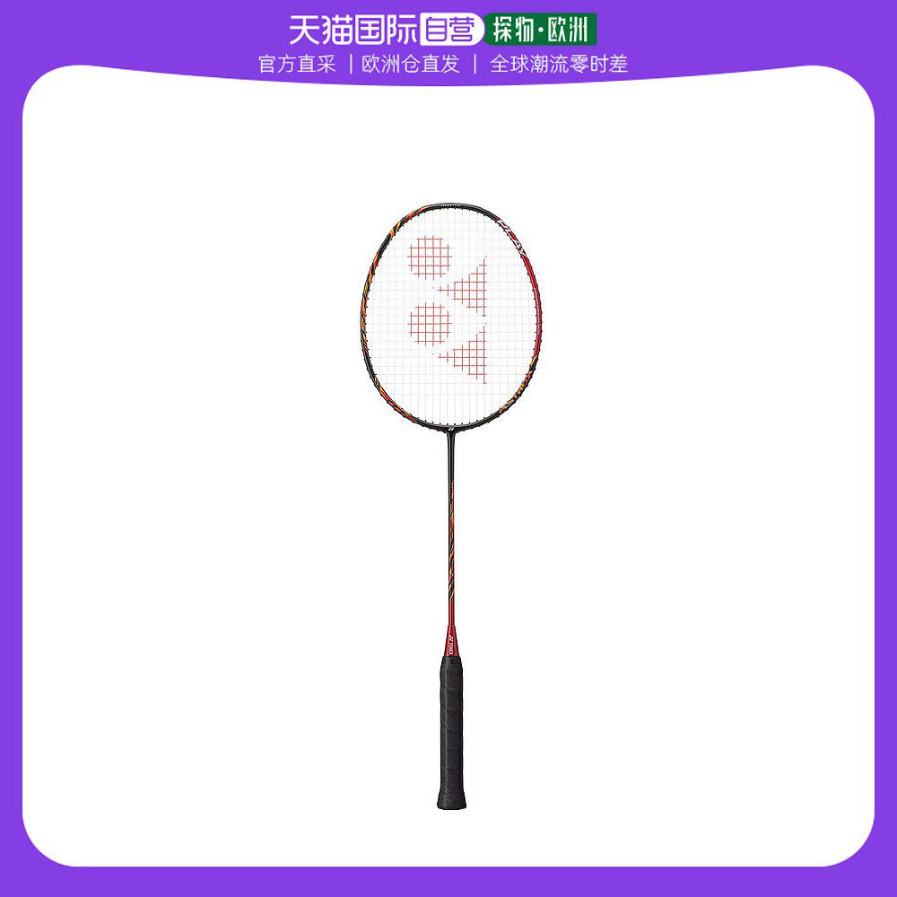 欧洲直邮YONEX尤尼克斯羽毛球拍正品全碳素轻天斧AX99PLAY