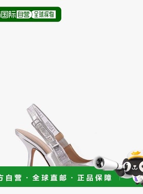 香港直邮DIOR 迪奥 女士 J'Adior 层叠皮质浅口鞋 KCV491LGP