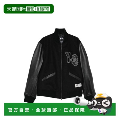 1h可退 香港直邮Y-3 男士 黑色 Collegiate 夹克 KH0428 black黑