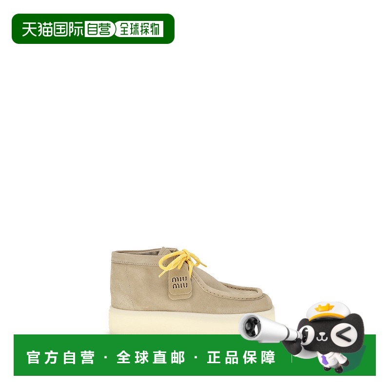 1h可退 香港直邮Miu Miu 缪缪 女士 防水台皮质短靴 5T263EF045Z5