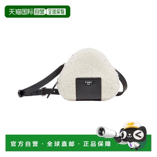 羊皮三角饭团迷你单肩包送礼 芬迪25年新款 1h可退 欧洲直邮FENDI