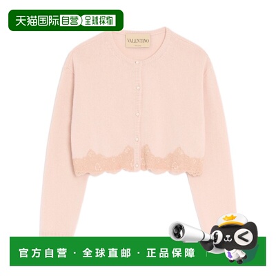1h可退 香港直邮VALENTINO 女士针织衫 BKA14RA2JC57 SS2026 花色