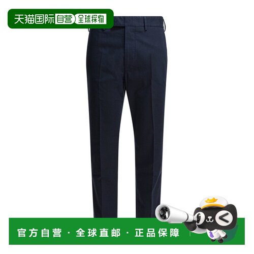 香港直邮Tom Ford 弹力棉斜纹布斜纹裤 SHL040FMC221HB830休闲裤