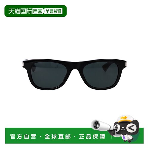 欧洲直邮ysl/圣罗兰 男士 太阳镜