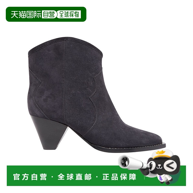 香港直邮Isabel Marant 尖头短筒靴 IMAS4U33