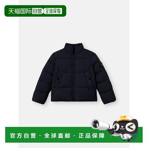 欧洲直邮STONE ISLAND(石头岛) 4100002 GARMENT DYED CRINKLE RE