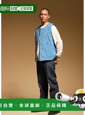 自营欧洲直邮Pyrenex Draft Coronet 男士无袖蓝色 羽绒背心