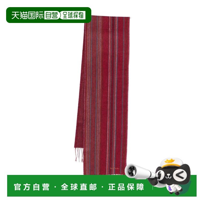 1h可退 香港直邮Paul Smith 保罗 史密斯 男士 条纹围巾 M1A150KT,服饰配件/皮带/帽子/围巾,围巾/丝巾/披肩,淘宝优惠券,粉丝福利购,淘宝优惠卷
