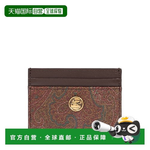 1h可退 香港直邮Etro 艾特罗 女士 徽标卡夹 WP2E0001AA027卡包