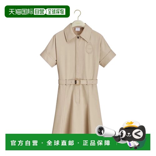 1h可退 Dior 短袖连衣裙 647R87A3141