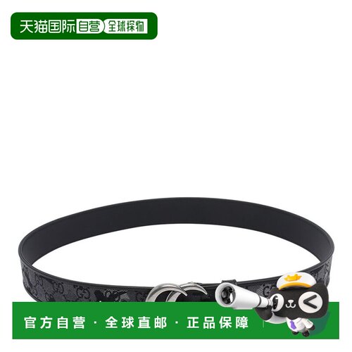 1h可退 香港直邮Gucci 古驰 男士 GG Marmont 腰带 858004AAFWK