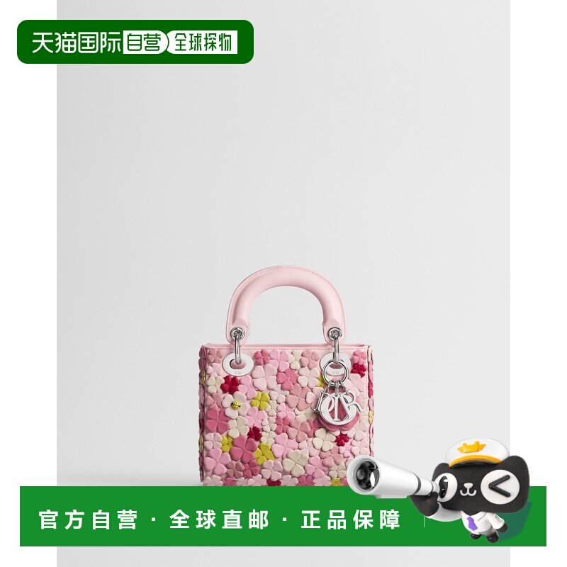 自营1h可退 欧洲直邮Dior迪奥 Lady Dior Mini女士粉色小羊皮手提