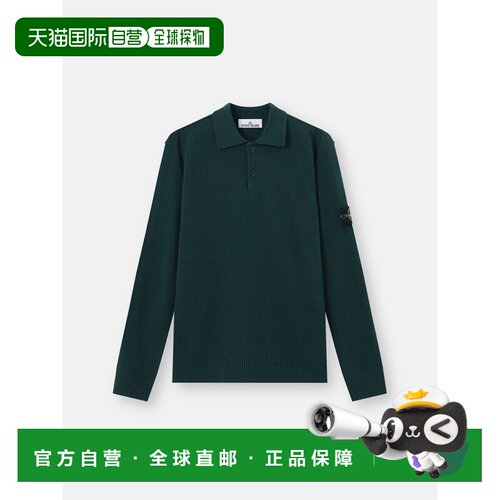 欧洲直邮STONE ISLAND(石头岛) 5100018 LIGHT RWS GEELONG WOOL