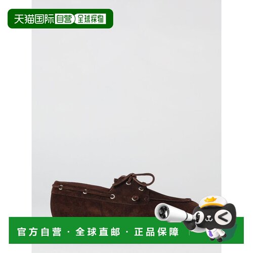 1h可退 香港直邮ETRO 男士休闲鞋 MS4S0001AP444M0021