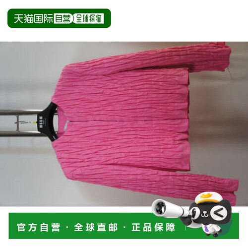 欧洲直邮MSGM 女士外套 3241MDG1022710013 SS202【付后1h可退】