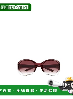 香港直邮Gucci Panthos 太阳镜 GG2012S古驰