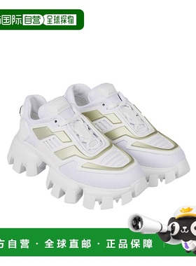 【99新未使用】香港直邮Prada 徽标休闲运动鞋 1E819L3LMCF056X