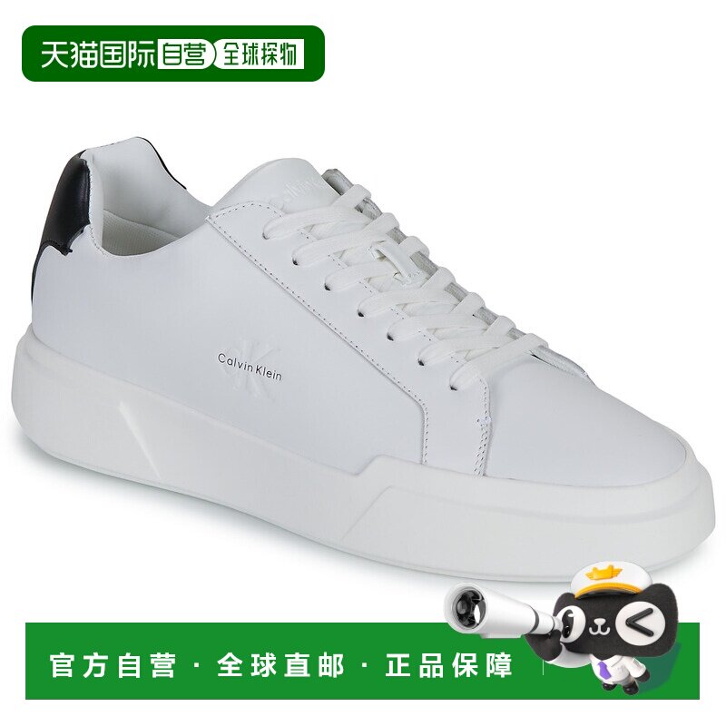 欧洲直邮Calvin Klein Jeans鞋子男低帮板鞋白色CHUNKY CUPSOLE L