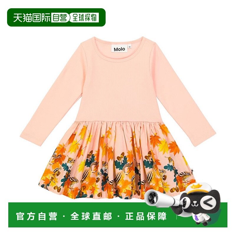 1h可退 香港直邮Molo 婴儿 糖果色印花弹力棉质府绸连衣裙童装