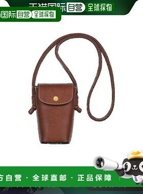 香港直邮Longchamp &Eacute;PURE 手机包 34193HYZ珑骧单肩包