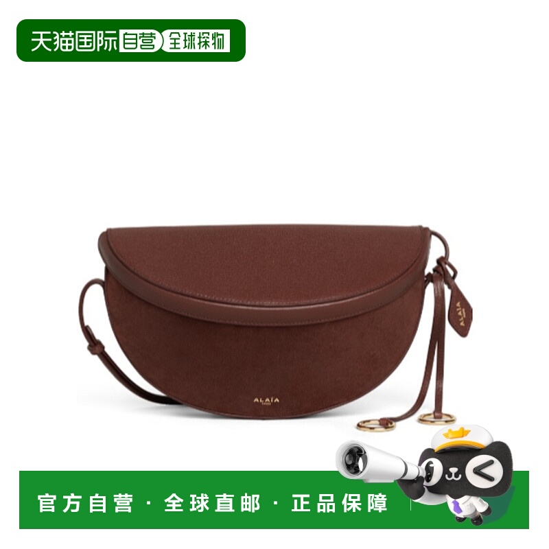 香港直邮Alaia East West 迷你单肩包 AA1L2013CA577