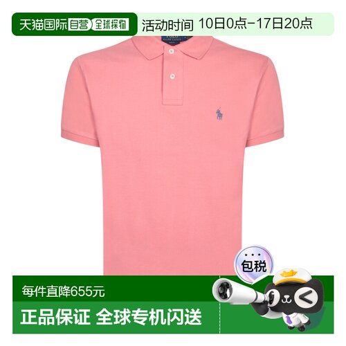 香港直邮Polo Ralph Lauren 短袖POLO衫 710536856