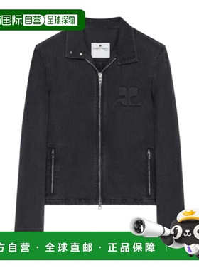 1h可退 香港直邮Courreges CITY阴影牛仔夹克 126DBL328DE0059