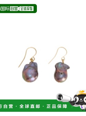 1h可退 香港直邮Jil Sander 珍珠耳环 J11VG0027J12016