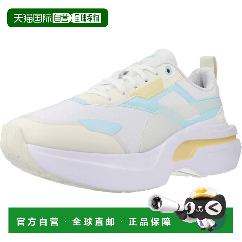 1h可退 香港直邮Puma 彪马 女士 KOSMO WNS 骑行柔软运动鞋 38988